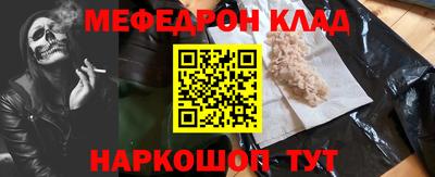 2c-b Изобильный