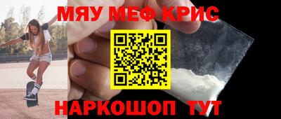 2c-b Изобильный