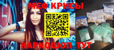 2c-b Изобильный