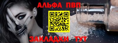 мяу мяу мука Ирбит