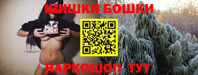 мяу мяу мука Ирбит