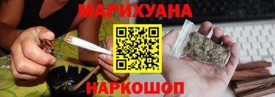 2c-b Изобильный