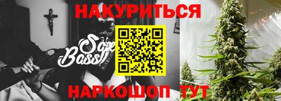 кристаллы Ипатово