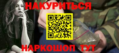 2c-b Изобильный