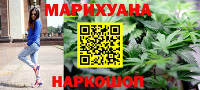 2c-b Изобильный