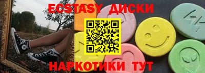 2c-b Изобильный
