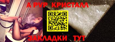 мяу мяу мука Ирбит