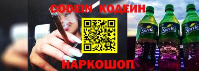 кристаллы Ипатово