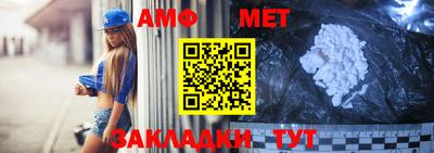 мяу мяу мука Ирбит