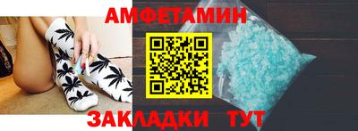 мяу мяу мука Ирбит