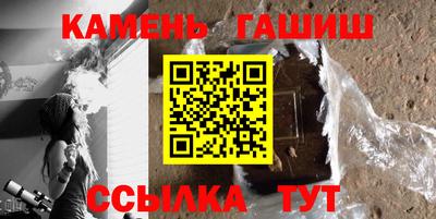 мяу мяу мука Ирбит