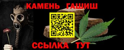 мяу мяу мука Ирбит