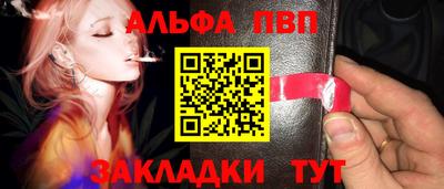 2c-b Изобильный